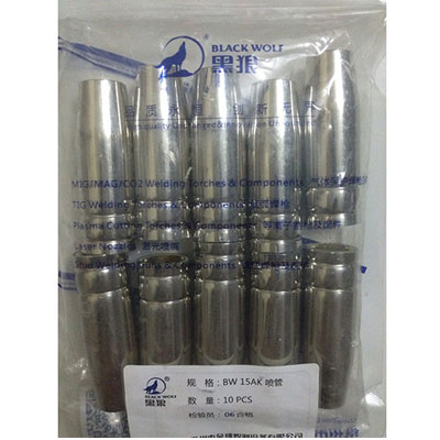 Chụp khí súng hàn Black Wolf 15AK Chụp khí súng hàn Black Wolf 15AK