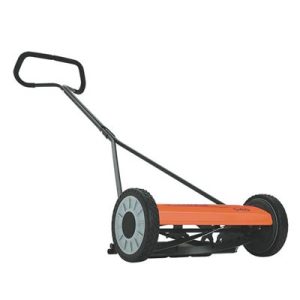 Máy cắt cỏ đẩy tay không động cơ Husqvarna 54