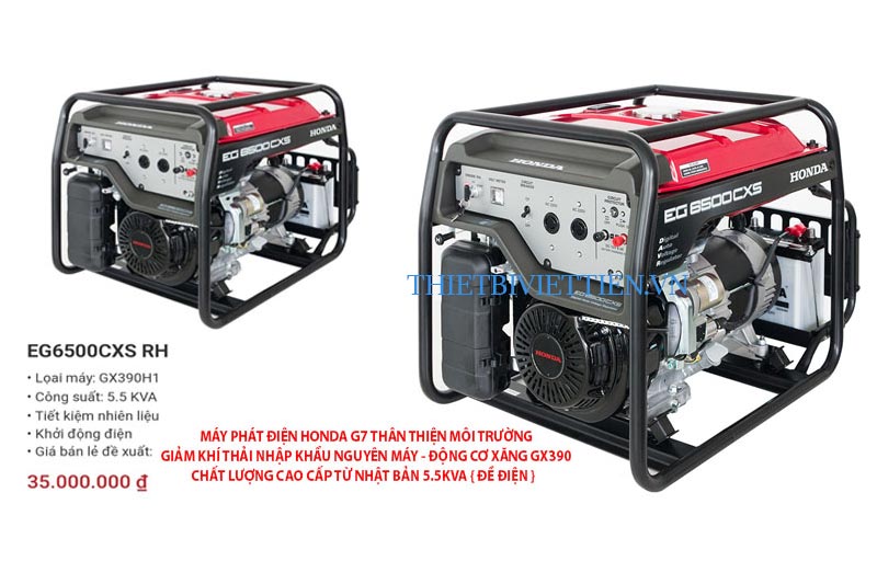 Máy phát điện Honda EG6500CXS RH