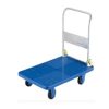 Xe Đẩy Hàng 150Kg NAKATA T150