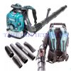Máy thổi bụi chạy xăng Makita EB7660TH